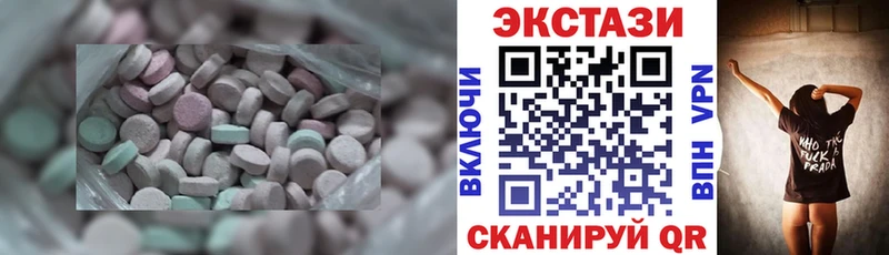 ЭКСТАЗИ TESLA  Купить закладки  Павловский Посад 
