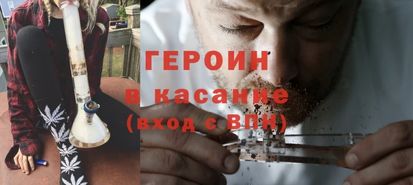 прущий лед Елабуга