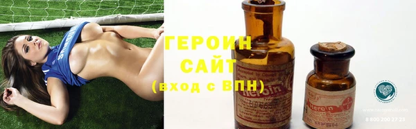 jwh Дмитриев