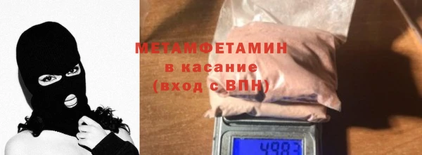 твердый Дмитров