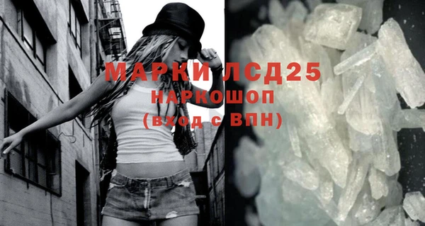 твердый Дмитров