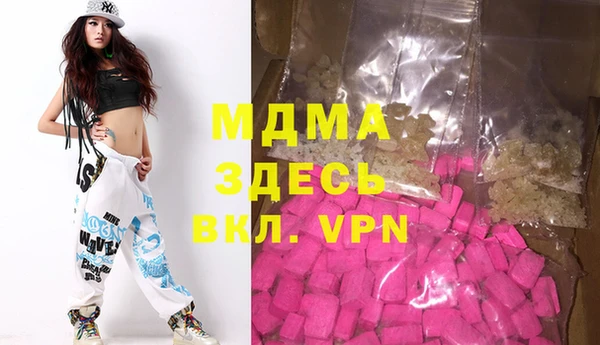 твердый Дмитров