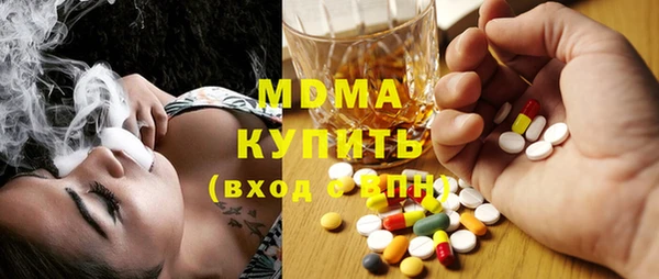 твердый Дмитров