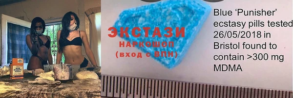 трава Дмитровск