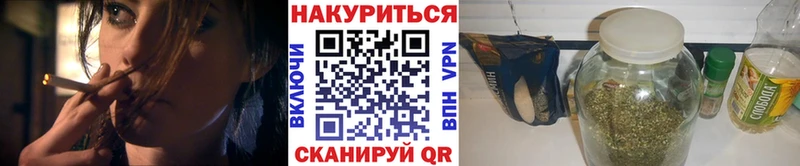 Марихуана AK-47  Купить закладки  Павловский Посад 